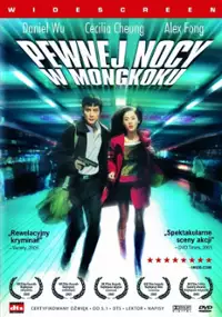 Plakat filmu Pewnej nocy w Mongkoku