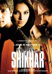 Plakat filmu Shikhar
