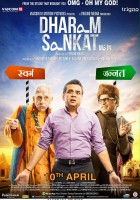 plakat filmu Dharam Sankat Mein