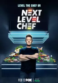 Plakat programu TV Next Level Chef