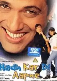 Plakat filmu Hadh Kar Di Aapne