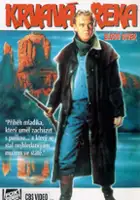 plakat filmu Przynęta