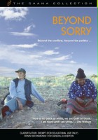 plakat filmu Beyond Sorry
