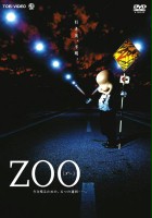 plakat - Zoo (2005)