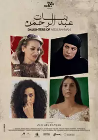 Plakat filmu Córki Abdulrahmana