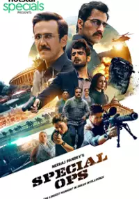 Plakat serialu Special OPS
