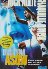 Plakat filmu Drużyna asów