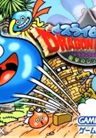 plakat filmu Slime MoriMori Dragon Quest: Shougeki No Shippo Dan