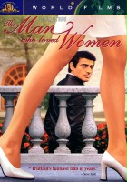 plakat filmu Mężczyzna, który kochał kobiety