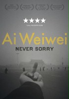 plakat filmu Ai Weiwei. Chiński głos ludu