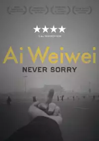 Plakat filmu Ai Weiwei. Chiński głos ludu