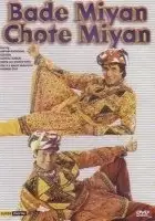 Gulshan / Bade Miyan Chote Miyan