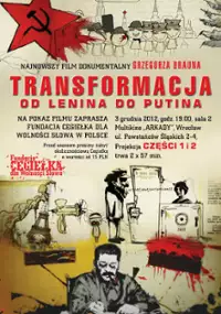 Plakat filmu Transformacja