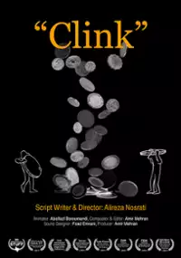 Plakat filmu Clink