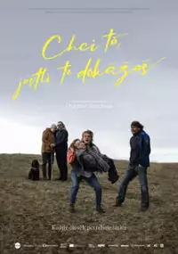 Plakat filmu Chcę cię, jeśli się odważysz