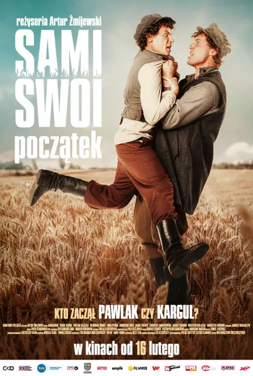 plakat filmu Sami swoi. Początek