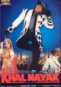 Plakat filmu Khal Nayak