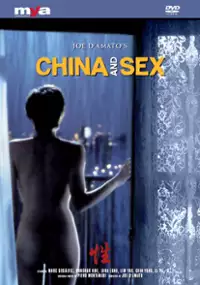 Plakat filmu China and Sex - Cina e sesso