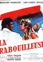 Louis Daquin / Les Arrivistes