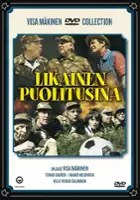 Kielo Tommila / Likainen puolitusina