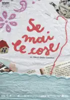 Marta Morandini / Se mai le cose