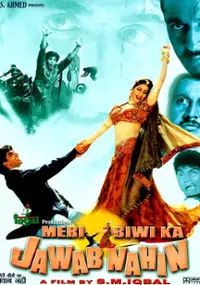 Plakat filmu Meri Biwi Ka Jawab Nahin