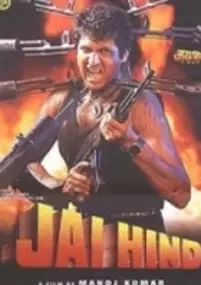 Plakat filmu Jai Hind