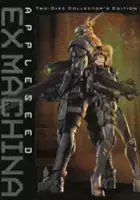 Haruomi Hosono / Appleseed: Ex Machina