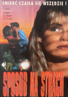 Paul Brewster / Sposób na strach