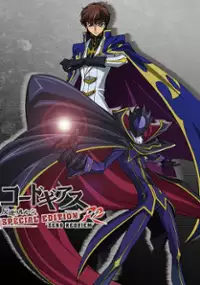 Plakat filmu Code Geass: Hangyaku no Lelouch R2 Special Edition &#39;Zero Requiem&#39;