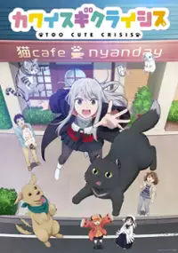 Plakat serialu Kawaisugi Crisis