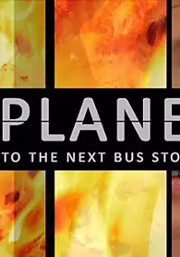 Plakat filmu Samolot na autobus