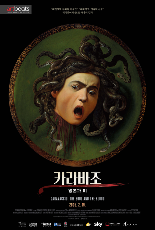 plakat filmu Caravaggio – dusza i krew