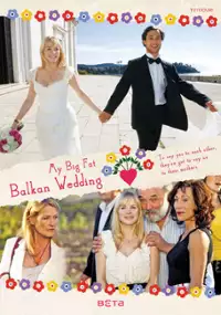 Plakat filmu Zgadnij, kto przyjdzie na wesele