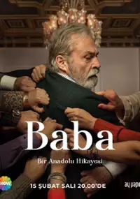 Plakat serialu Baba