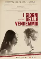 Gian Marco Tavani / I Giorni della vendemmia