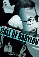 Liana Giugulea / Call of Babylon