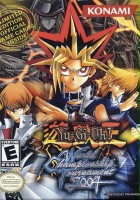 plakat filmu Yu-Gi-Oh! World Championship Tournament 2004