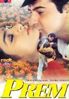 plakat filmu Prem