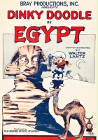 plakat filmu Dinky Doodle in Egypt