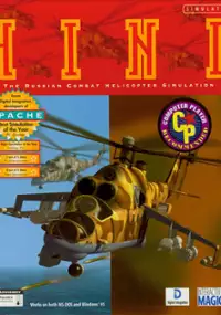 Plakat gry HIND: The Russian Combat Helicopter Simulation