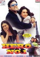 plakat filmu Hero No. 1