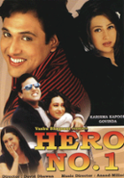 Amar Haldipur / Hero No. 1