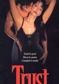 Plakat filmu Schadzka