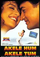 plakat filmu Akele Hum Akele Tum