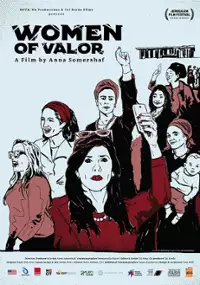 Plakat filmu Women of Valor