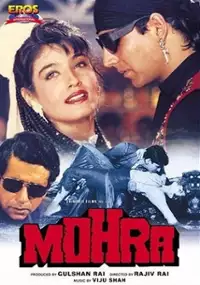 Plakat filmu Mohra