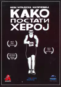Plakat filmu Jak zostać bohaterem