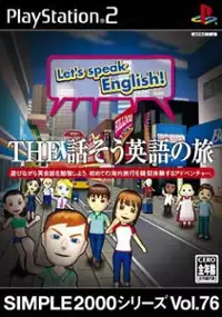 Plakat gry Simple 2000 Series Vol. 76: The Hanasou Eigo no Tabi