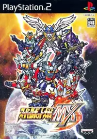 Plakat gry Super Robot Taisen MX